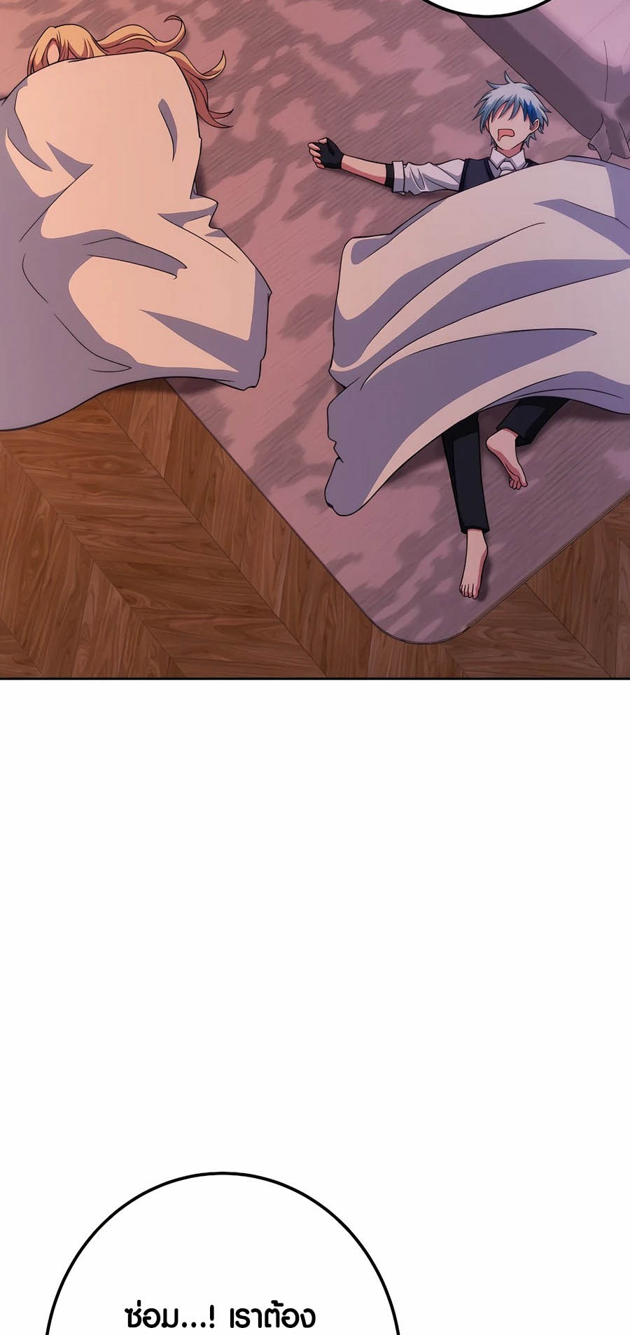 Doujin-Lc- อ่าน โดจิน มังฮวา เกาหลี ญี่ปุ่น จีน แปลไทย The Part-Time Land of the Gods ตอนที่ 1 2 3 4 5 6 7 8 9 10 11 12 13 14 ฟรี ไม่มีโฆษณา อ่าน โดจิน Manhwa เกาหลี ญี่ปุ่น จีน เรามีครบ คัดมาให้เน้นๆ โดจิน 18+ รับประกันความฟินโดย  Doujin Lc